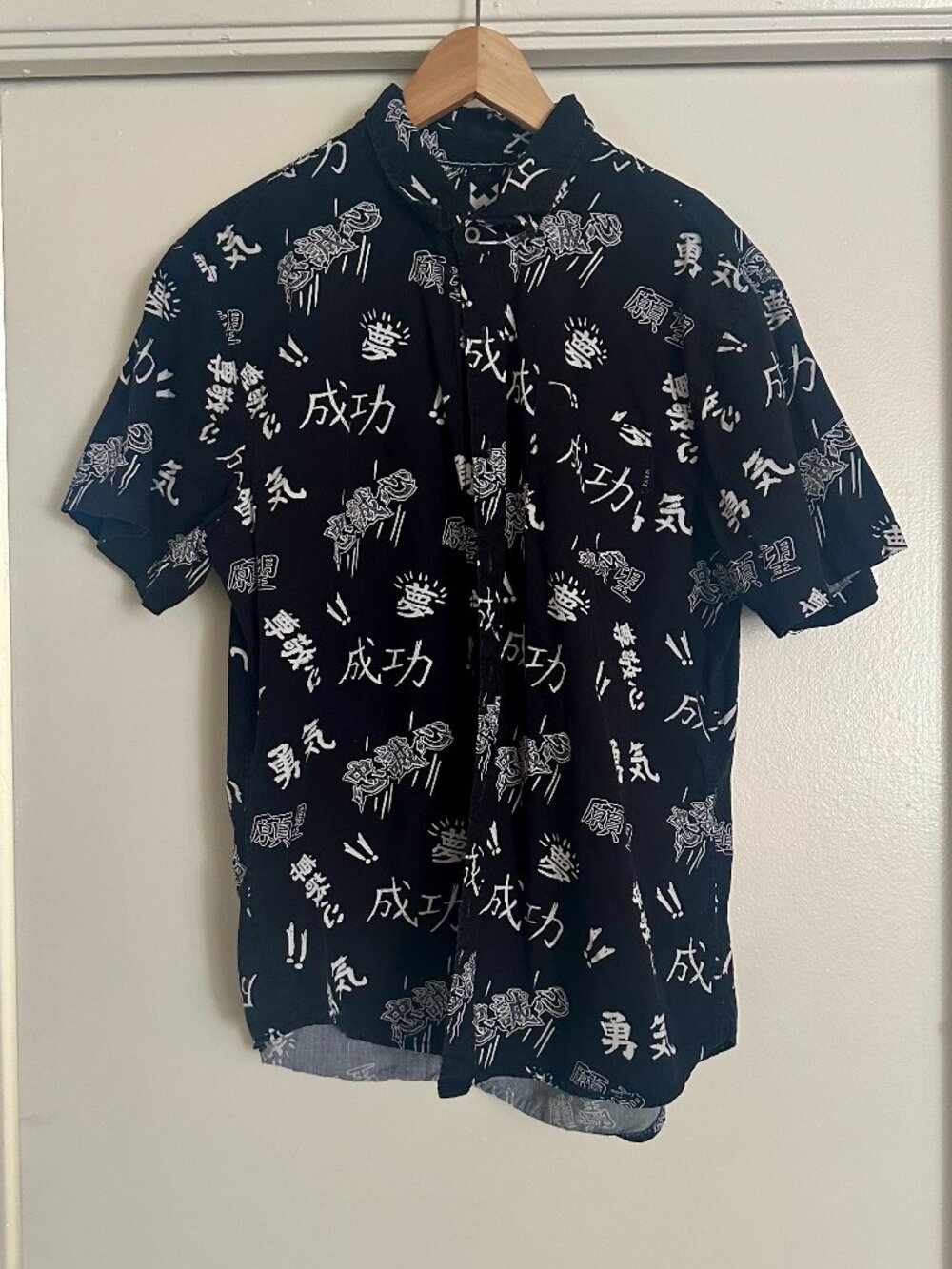 WXYZ Black Asian Script Collared Shirt Streetwear Button Up Men’s XL